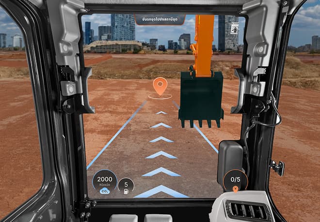 MRX Training Simulation