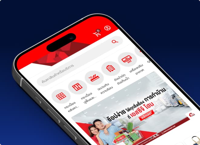 e-Commerce Mobile Application